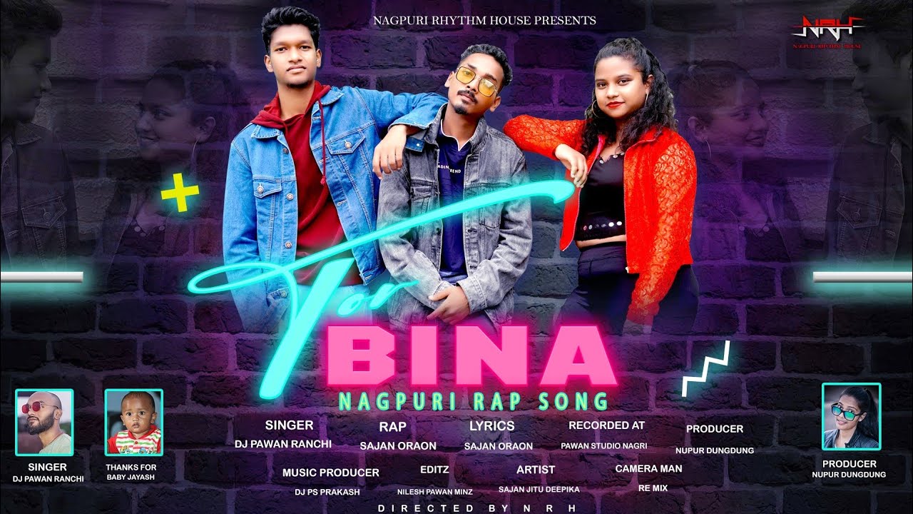 Tor Bina || तोर बिना || Sajan Oraon || Nagpuri Rap Song 2021