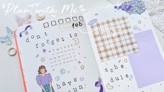 February Monthly Spread Plan with Me