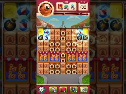 #ToonBlast #Level 3799