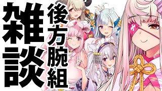 【雑談】センキュー2022年【荒野の長侍】