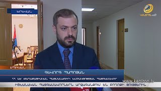 Իշխանական պատգամավորներն արձագանքում են բողոքի ցույցերին