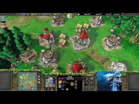 【皇冠之变身互拆】魔兽争霸大帝解说 Dise vs Hipposaur TH