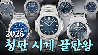 유튜브이미지