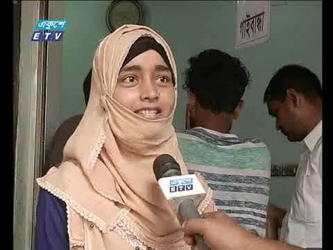 রাত ০১টার সংবাদ || ২৮ জুলাই ২০১৯