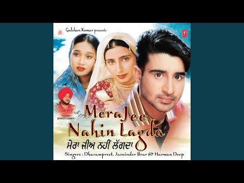 Gal Lag Ke Royee — watch video