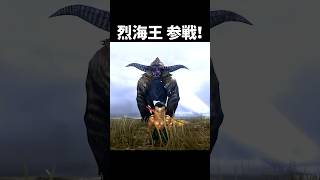 刃牙コラボ、シュールすぎる