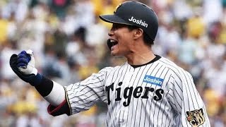 阪神、またも奇跡の逆転劇🔥7回の執念が甲子園を揺らした！#阪神タイガース#逆転勝利#森下翔太#木浪聖也#プロ野球#甲子園#阪神#野球ハイライト#劇的勝利