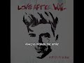 Robin Thicke - The Lil Things (Lyrics Video)