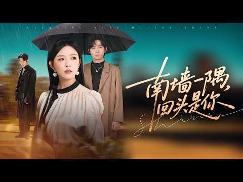 Wealthy heiress betrayed by pauper—quits him, chases success, reunites with her devoted sweetheart.