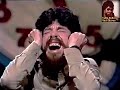RAUL SEIXAS Tente Outra Vez Ao Vivo Áudio 1983 Imagens 1975