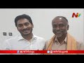 Special Focus On Chittoor ZP Chairperson AP Local Elections NYTV