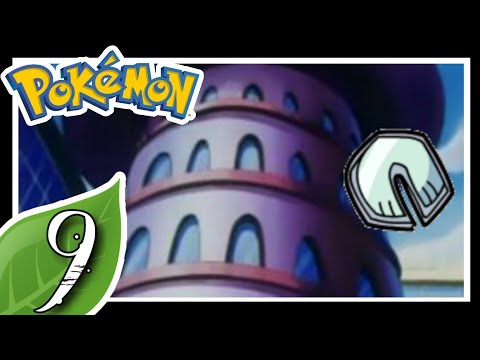 Die Orden #9 Flügelorden