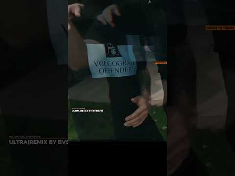 TSB x OPT x MPL x TONY SHEIKH - ULTRA [REMIX BY BVSHVR]