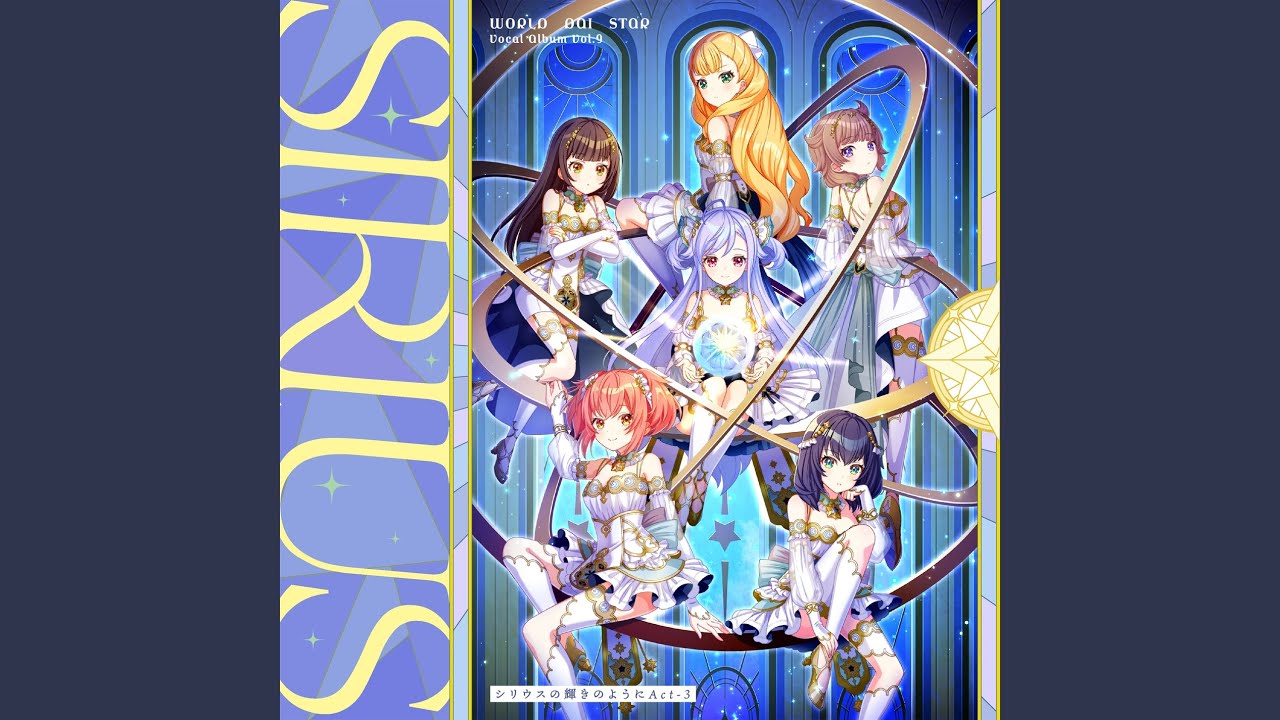 バブリック・ビューイング！