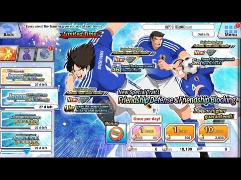 🔴 TRANSFER : MATSUYAMA UR JNTU COLLAB 2002 2nd✨ | GACHA CAPTAIN TSUBASA ZERO