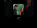 Evergreen Malayalam Movie Thoovanathumbikal Malayalam Whatsapp Status Youtube Shorts