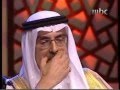 مجنونها ـ  بدر عبدالمحسن mp3