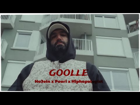 Ho3ein x Poori x Hiphopologist "Goolle" remix (Prod By hvdibeatz)