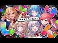 【めっちゃカメレオン】カメレオンアプデきちゃ！！！しらけんみんなでやるぞおおお！！！【ホロライブ/さくらみこ】