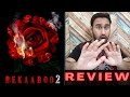 Bekaaboo 2 Review Bekaaboo Web Series Review Bekaaboo Altbalaji Review Faheem Taj
