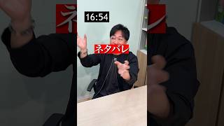 あまりにも紹介が下手すぎる20秒でおすすめラブコメ漫画紹介！！