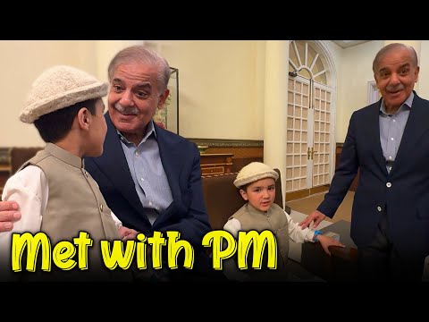 The Prime Minister Of Pakistan Met Me