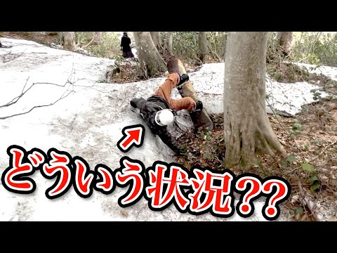 【関温泉】グラベルスノーボードは常に危険と隣り合わせです