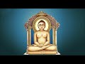 Navkar Mantra Bahubali Song Jain Stavan