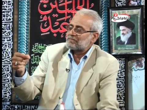 آثار الطغيان على شخصية الحاكم وعلى الأمة - الدكتور محسن القزويني - برنامج نهج الحياة - الحلقة 9