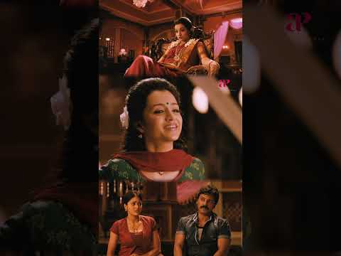 Reel tagged #trisha