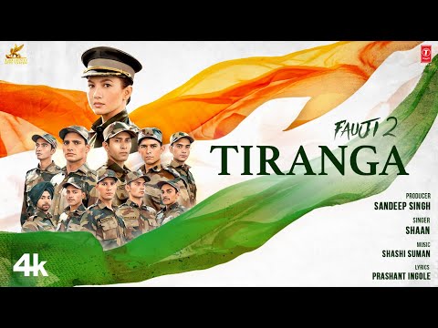 Fauji 2 — watch video