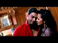 Vaseegara Song with lyrics sung by Rupa | Minnale Movie | Harris Jeyaraj Music