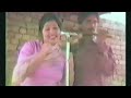 VIAH KARVAKE CHAMKILA X AMARJOT X BAI G Remix