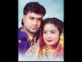 Kabra Tak Reeja Rangiya Satnam Sagar Sharanjit Shammi Super Hits Songs