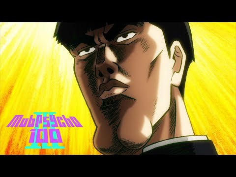 Mob's Chad-ification | Mob Psycho 100 III