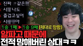 유튜브 썸네일