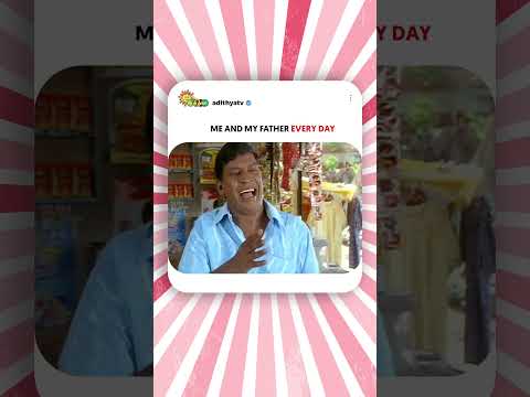 Reel tagged #comedyscenes