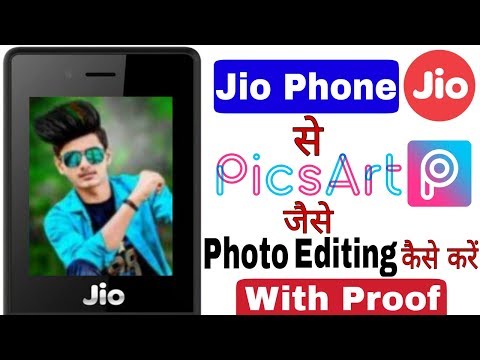 How To Edit Photos In Picsart In Jio Phone
