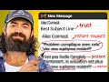Learn Email Marketing In 39 Minutes