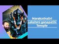 Ganapathi Abhishekam On Sunday 3 12 2023 WORLD S RARE MARAKATHA SRI LAXMI GANAPATHI DEVASTHANAM