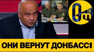 ОККУПАНТЫ ГОТОВЯТСЯ К ХУДШЕМУ!
