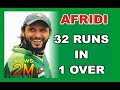 Shahid Afridi 32 Runs in 1 Over vs Sri Lanka, 4,4,6,6,6,6