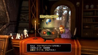 【DQヒーローズ】モンスター軍と爽快バトル！　Part.63