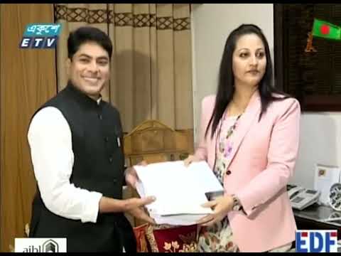 09 PM News || রাত ০৯টার সংবাদ || 08 December 2023 || ETV News