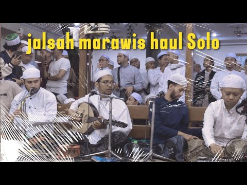 Gambus Jalsah Haul Solo | BAgian Pertama | malam haul 2025