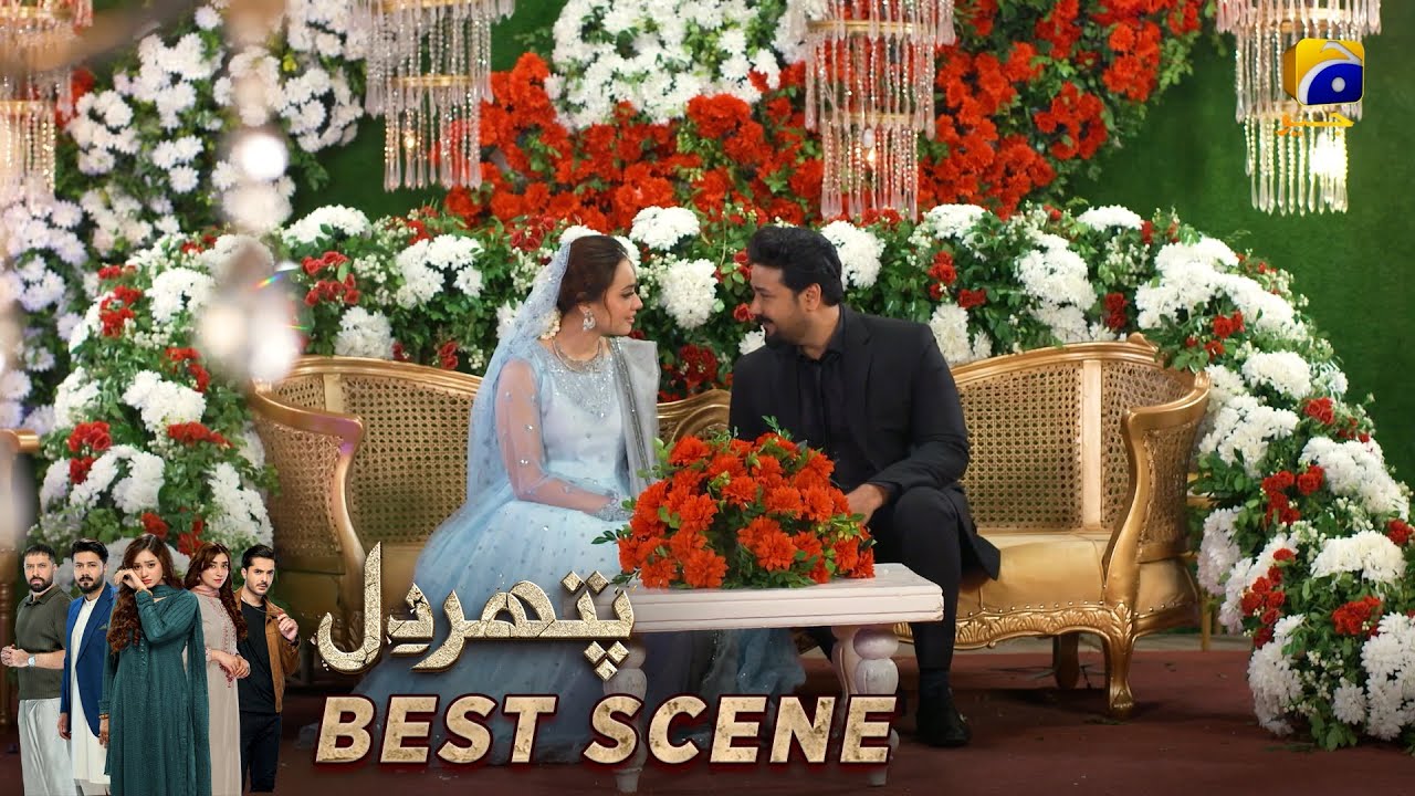 Pathar Dil Episode 96 | 𝐁𝐞𝐬𝐭 𝐒𝐜𝐞𝐧𝐞 𝟎𝟐 | Kanwal Khan - Ali Abbas - Fajjer Khan | Har Pal Geo