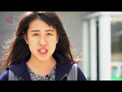 炎熱的臺南EP2.甜蜜的山花 (Hot Tainan EP2. Sweet Shanhua)