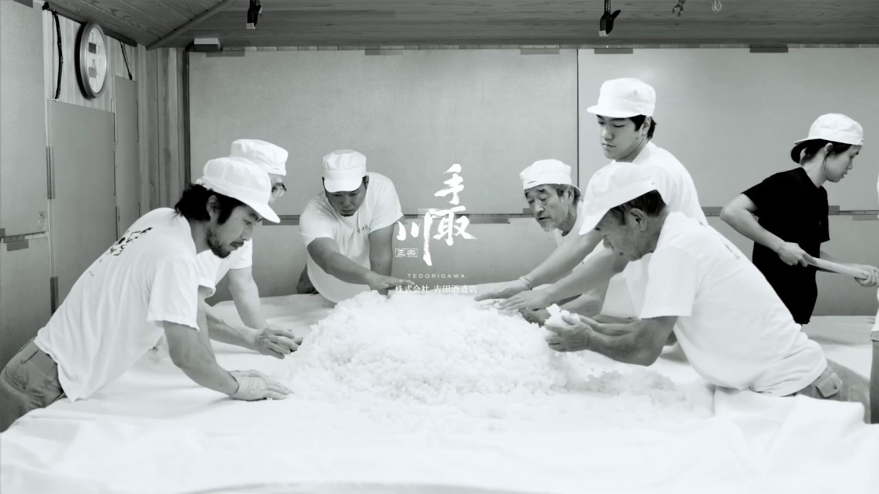 手取川150周年