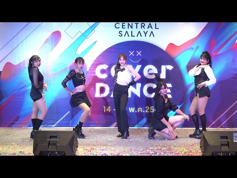 20220515 Suíbiàn cover Red Velvet - Monster+Psycho│Full Cam│@Central Salaya CoverDance 2022 (FINAL)