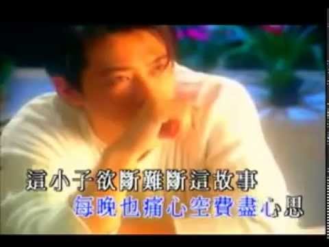 download lagu mp3 mp4 Yiu Wai, download mp3 Yiu Wai free download, download mp3 Yiu Wai